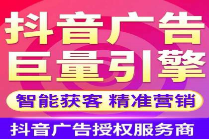 案例解析：SEM代运营如何实现精准客户定位