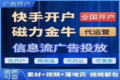 百度推广中的创意广告形式：行业创新案例分享
