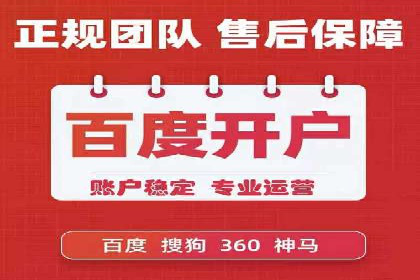 移动端用户体验优化——信息流大师的实践与思考